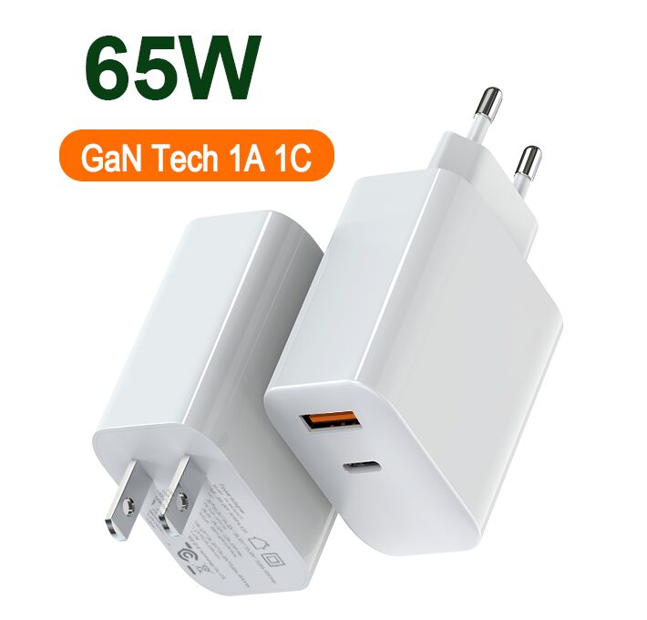 GaN Quick Travel Charger C+A 65W High Power Fast Charging Quickly Charge